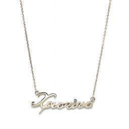 Silver necklace ΚΟ10306