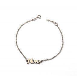 Silver bracelet ΒΡ10090