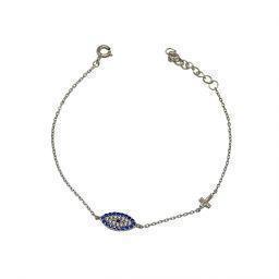 Silver bracelet BS1485S